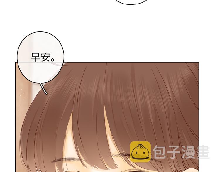 春节特别篇 爱心早餐14