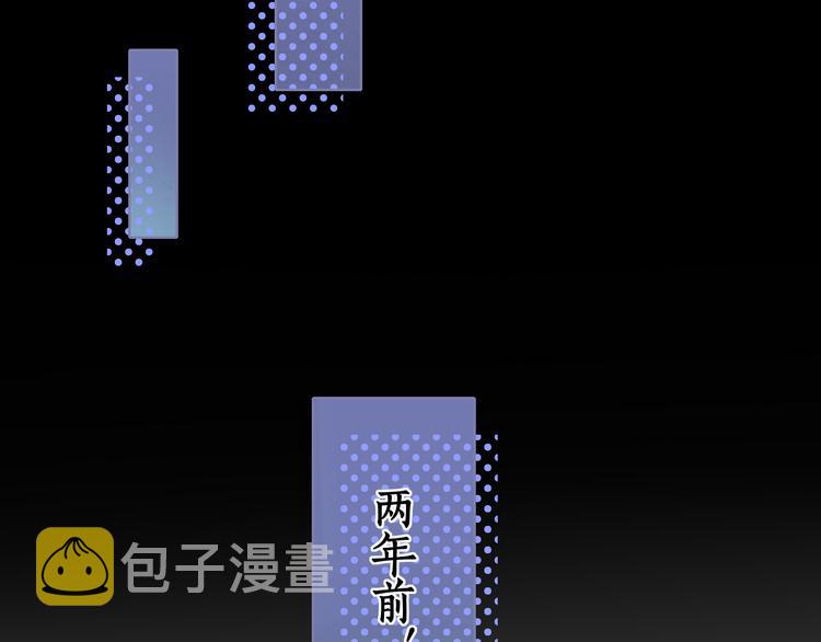 第41话 狭路相逢31