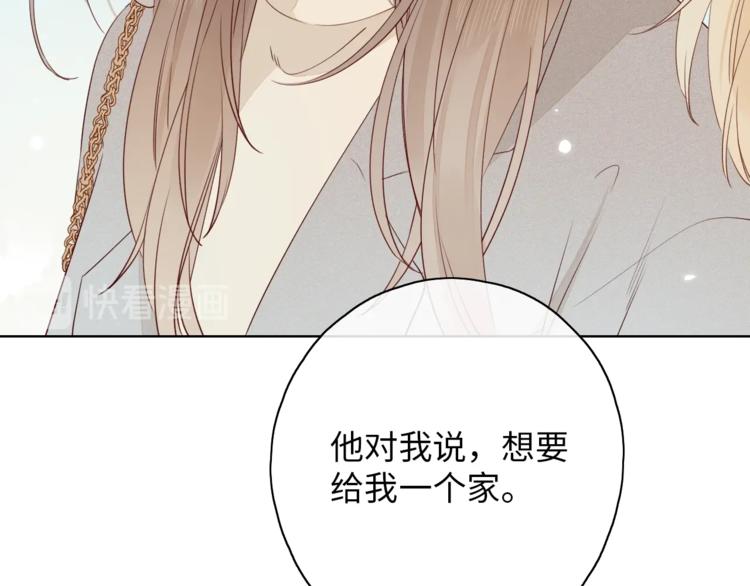 第7话 不灭伤痕25