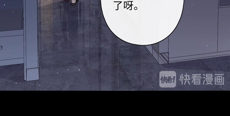 第3话 如梦如幻57