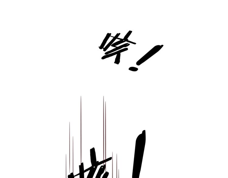 第19话 如梦一场64
