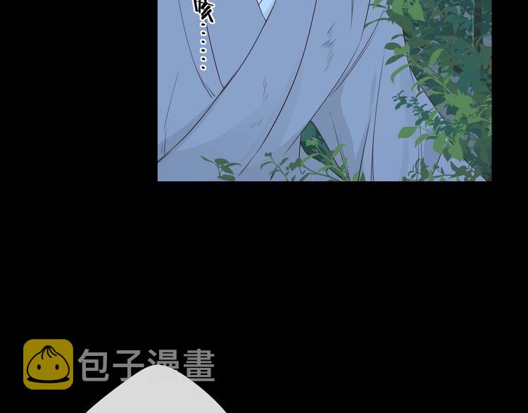 回忆篇：法国重“逢”（四）3