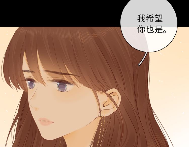 第48话 感谢有你18