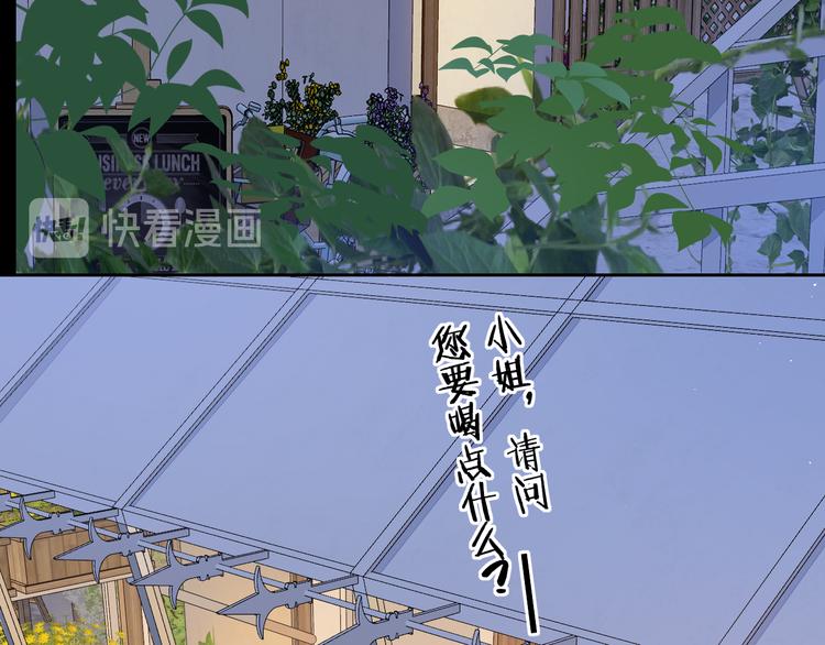 第46话 心中的痛18