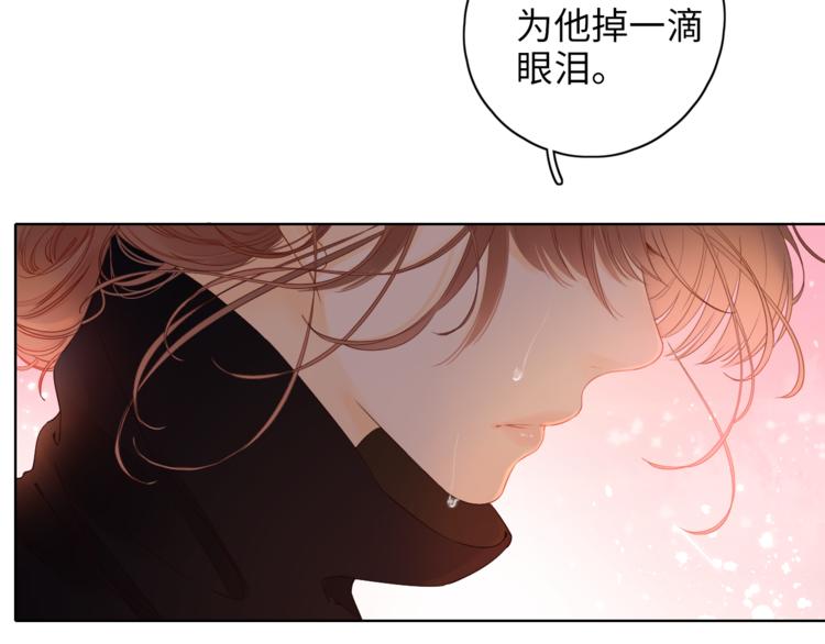 第20话 一生守护63