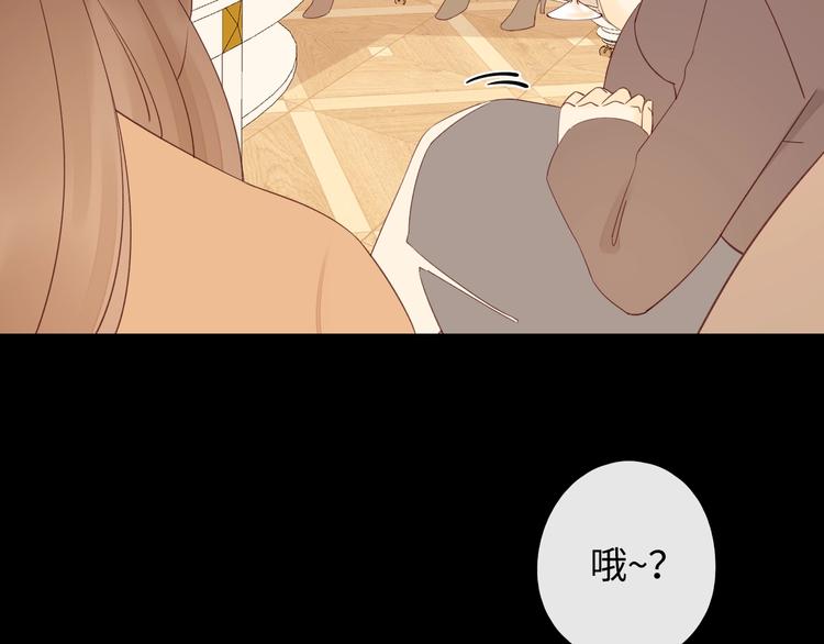 第11话 最后一次57