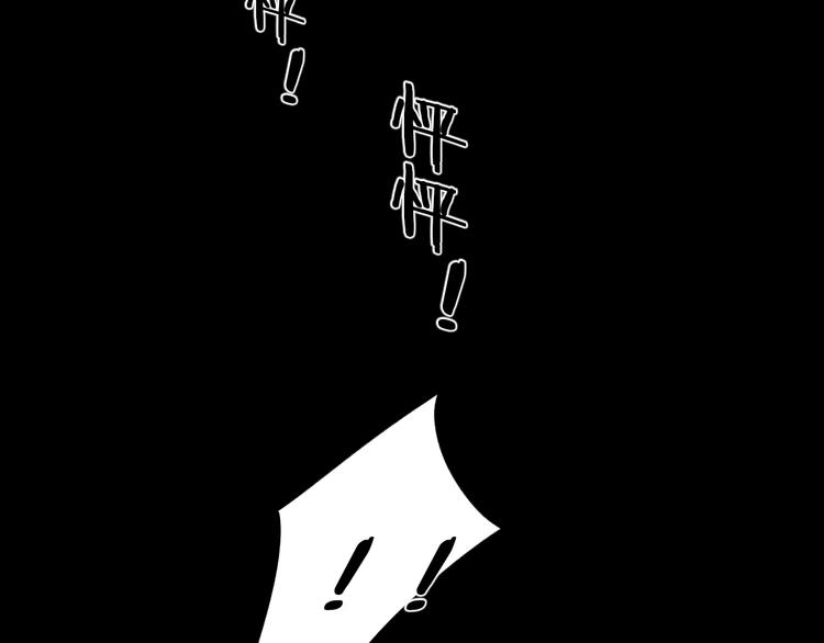 第31话 无言以对76
