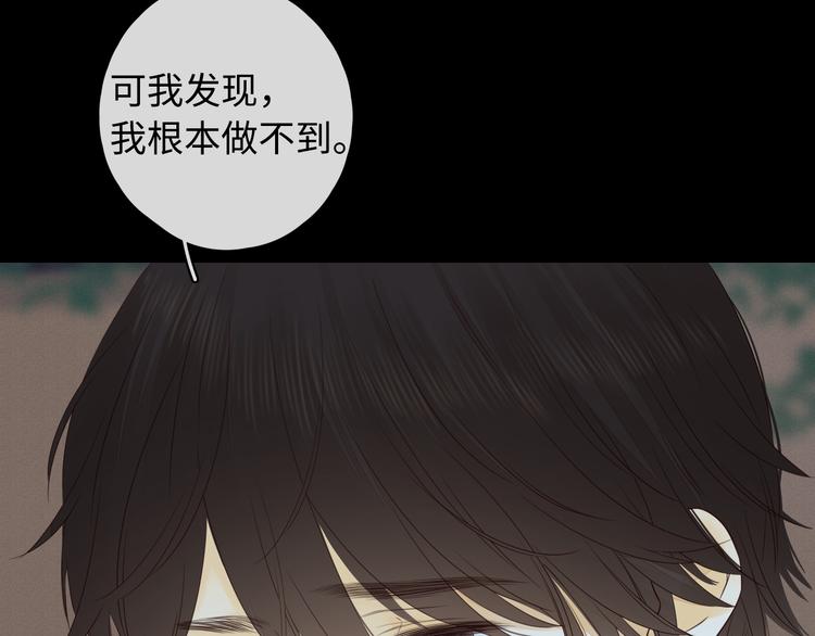 回忆篇：法国重“逢”（四）52