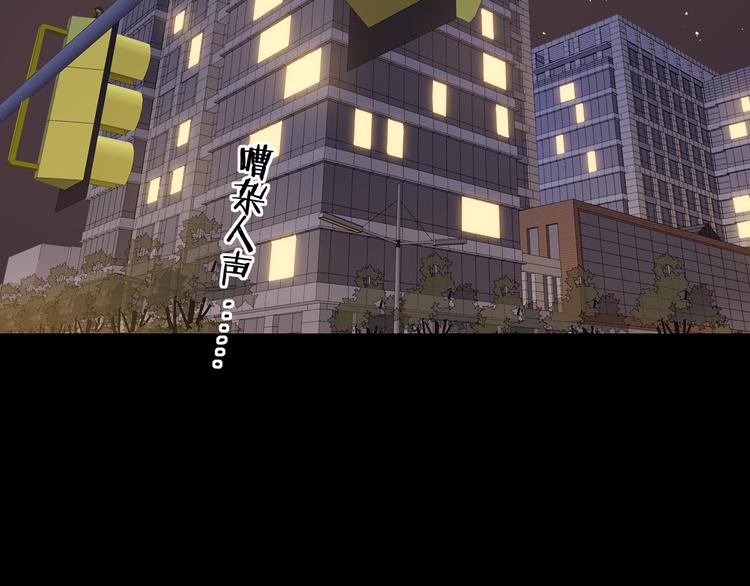 第46话 心中的痛16