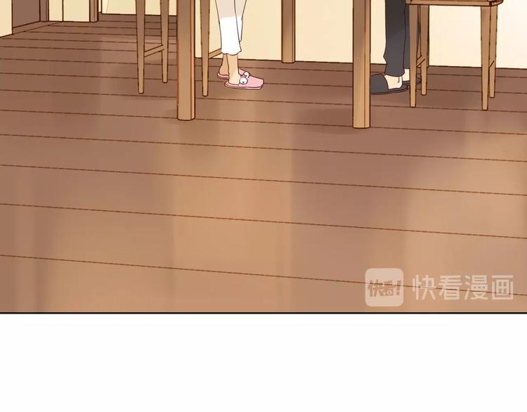 第15话 告白时刻152