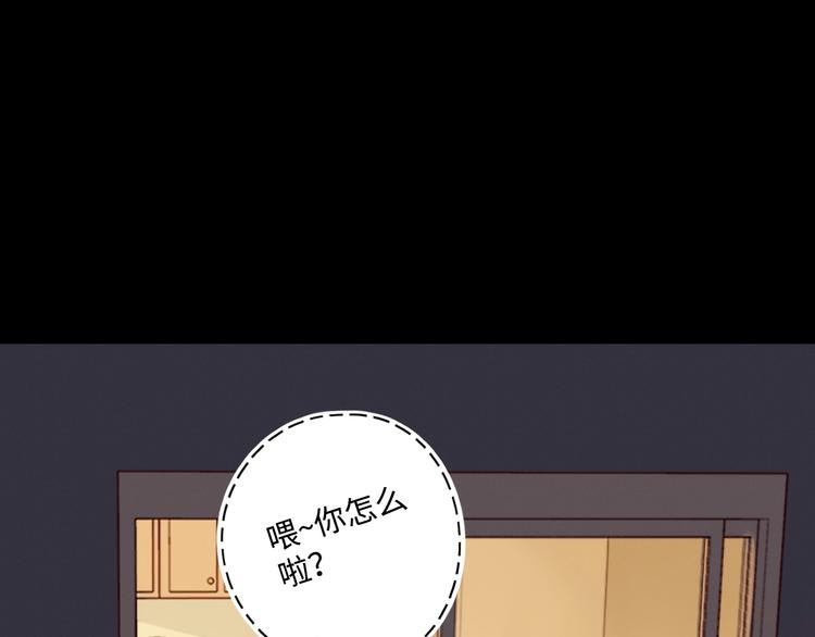 第27话 难违之命134