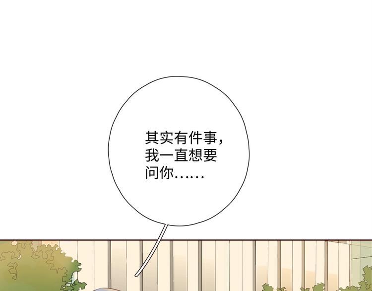 第29话 “别来无恙”60