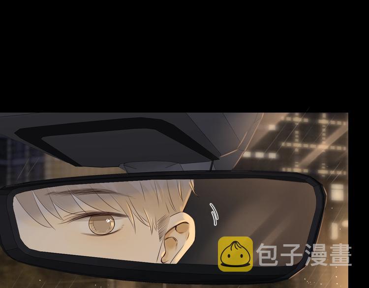 第34话 保持距离72