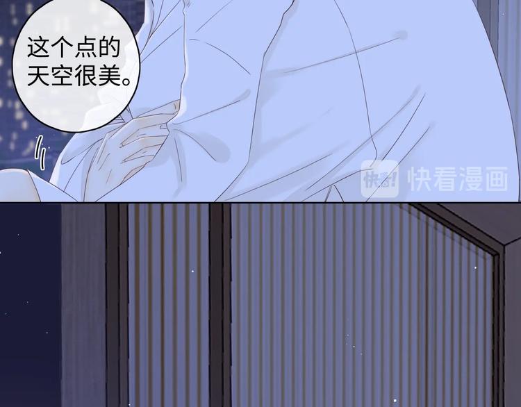 第14话 好想见你28