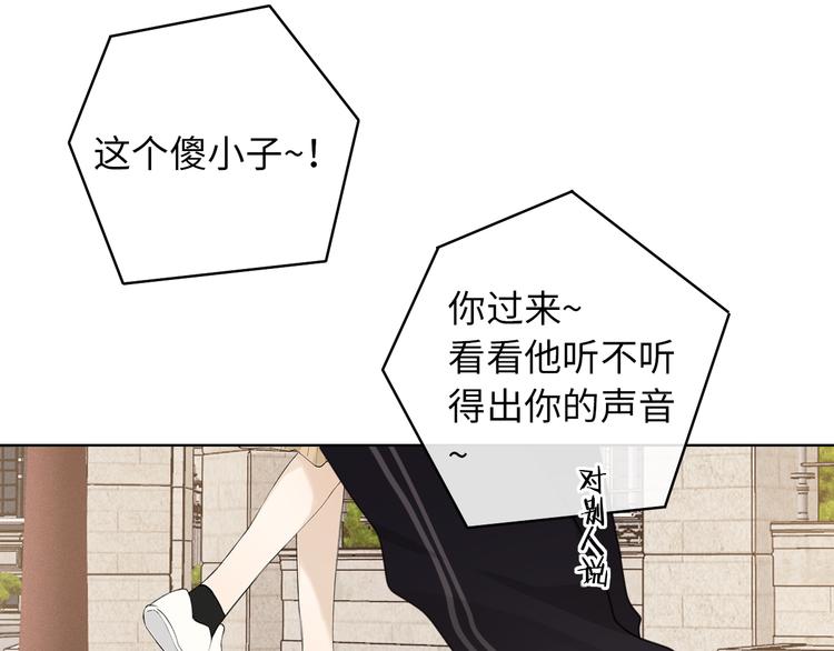 回忆篇：法国重&amp;amp;quot;逢&amp;amp;quot;（一）14