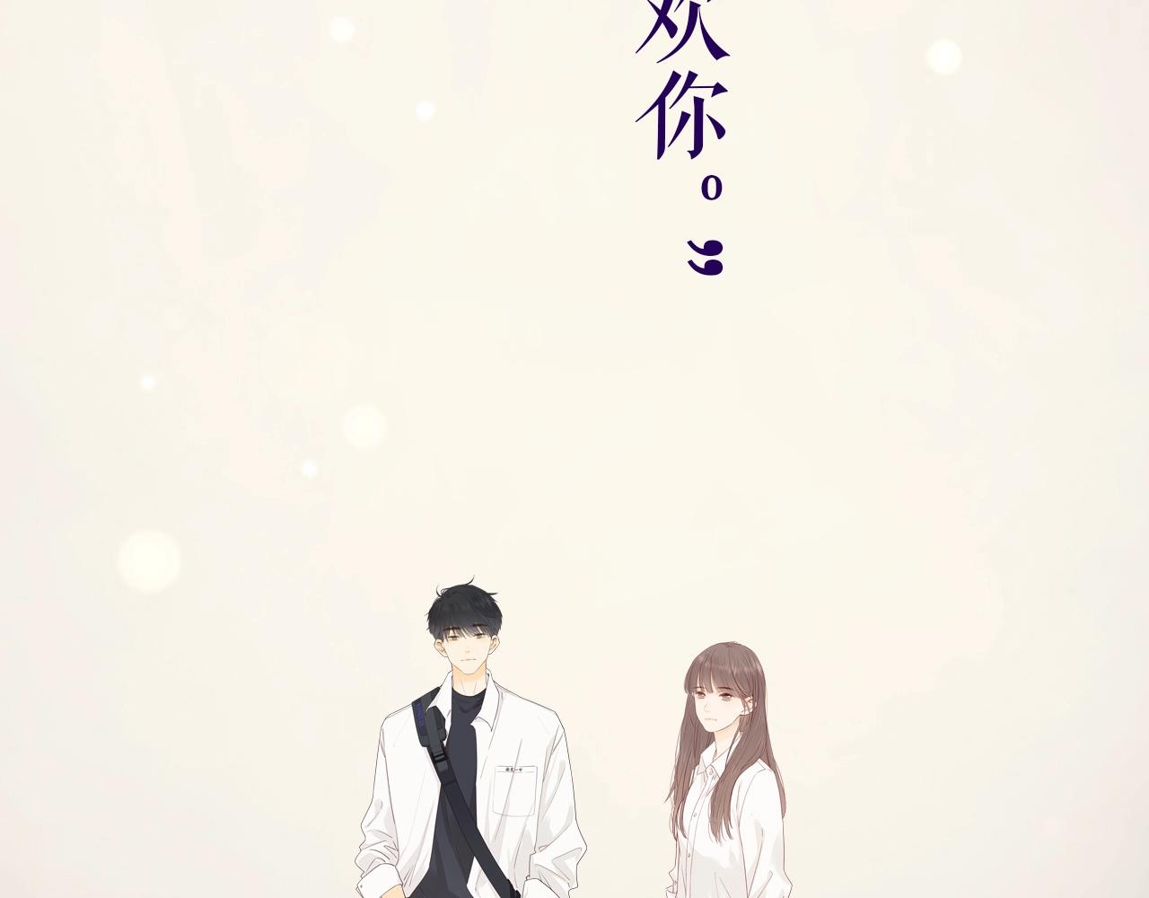 zero新作来袭！3