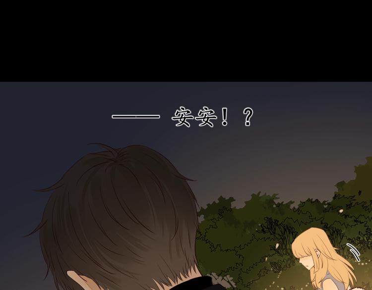 第35话 冬日再遇91