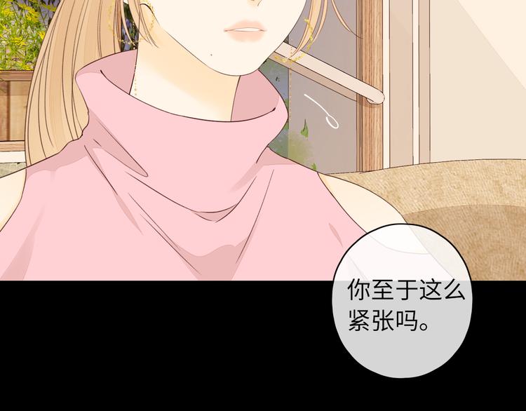 第47话 最后的话72