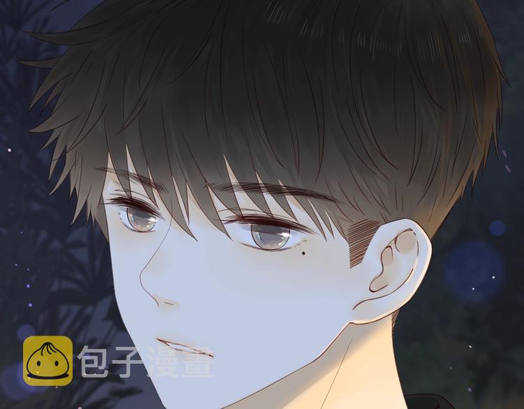 第32话 醒来梦里都是你90
