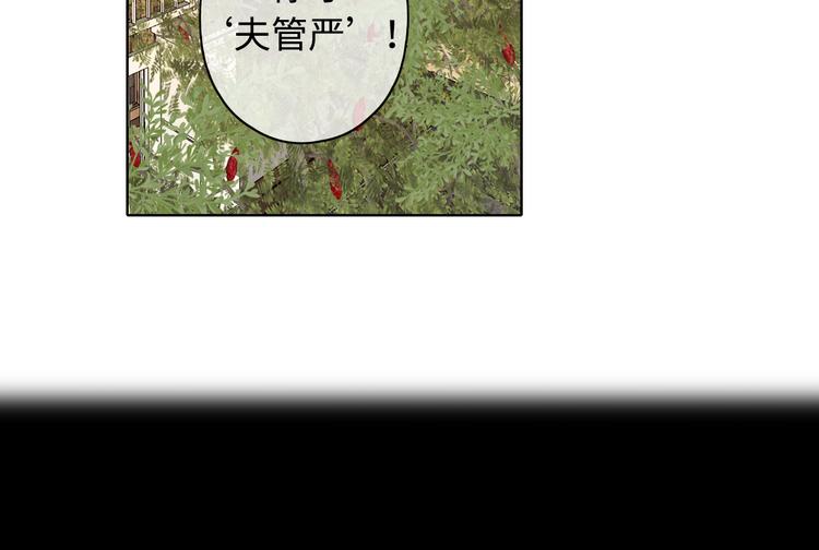 第43集 新的开始10