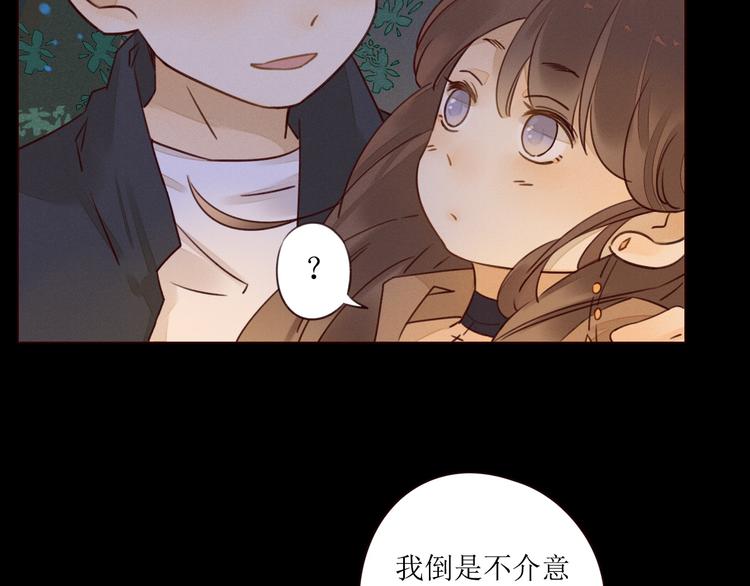 第3话 万家灯火39