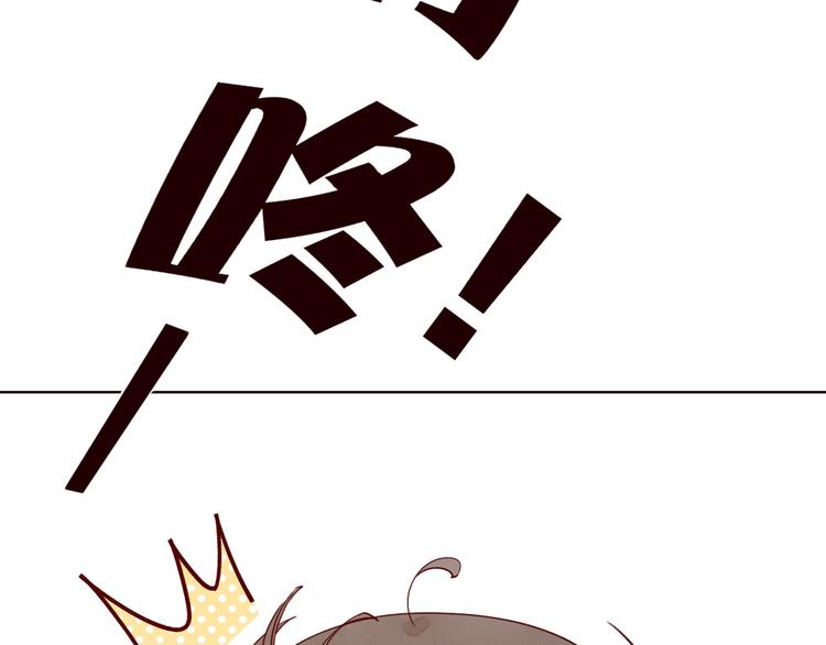 第10话 同一屋檐7