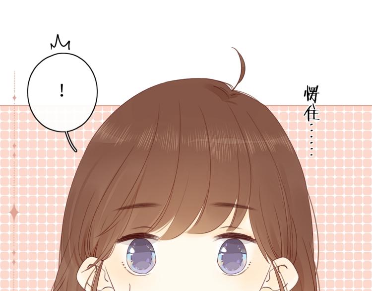 第8话 相亲风云88