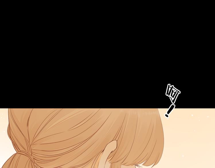 第48话 感谢有你20