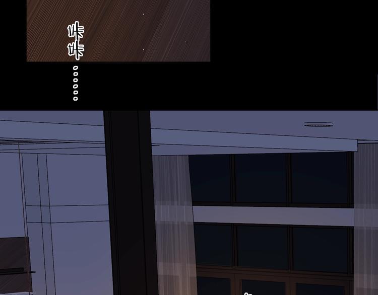 第18话 夜吻61