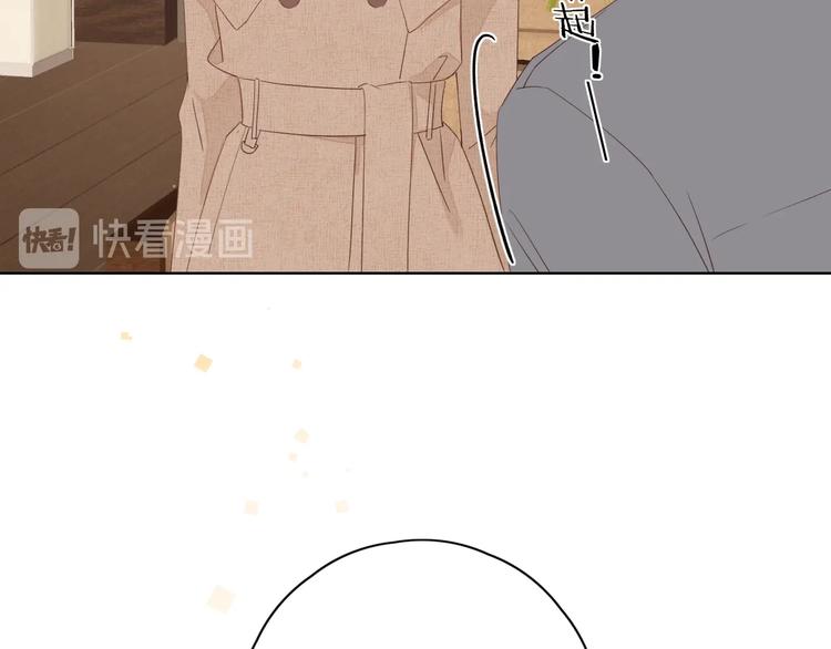 第10话 有缘无分95