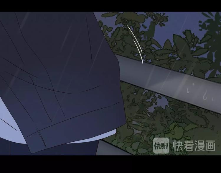第18话 曾经年少118