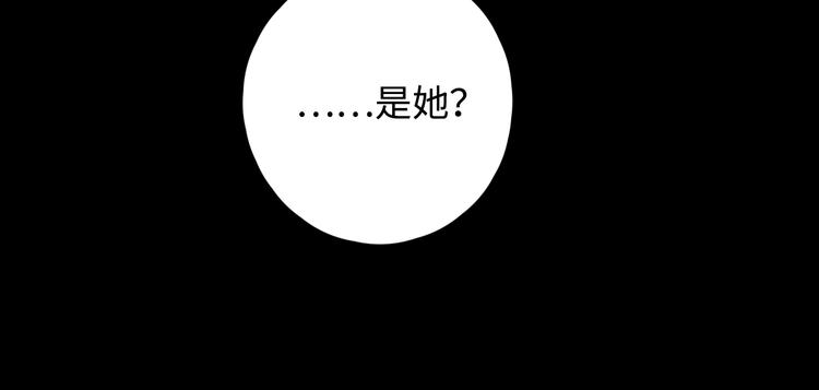 第36话 言我所思42