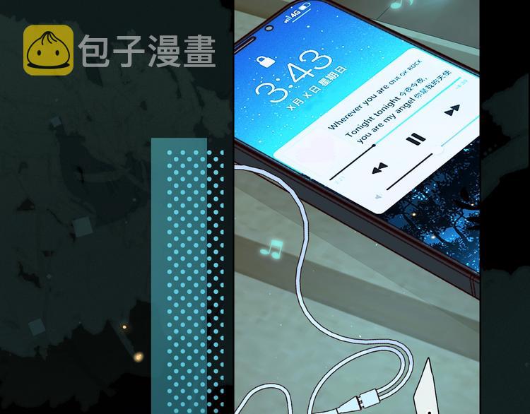 嘉昱篇：我的心为你而跳10