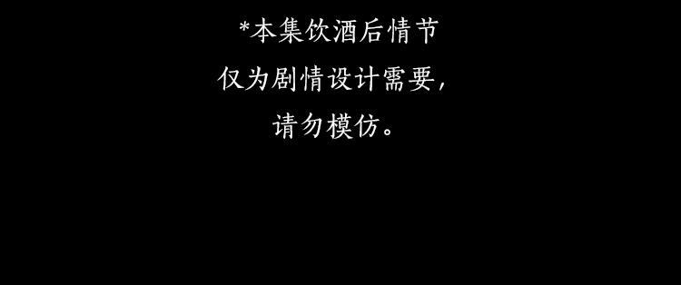 回忆篇：背后守护（五）15