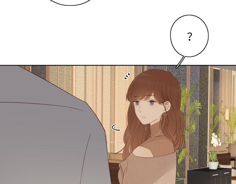 第9话 年少遗憾2