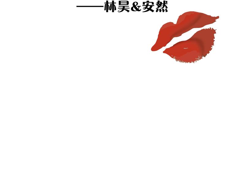 第33话 临别之日109