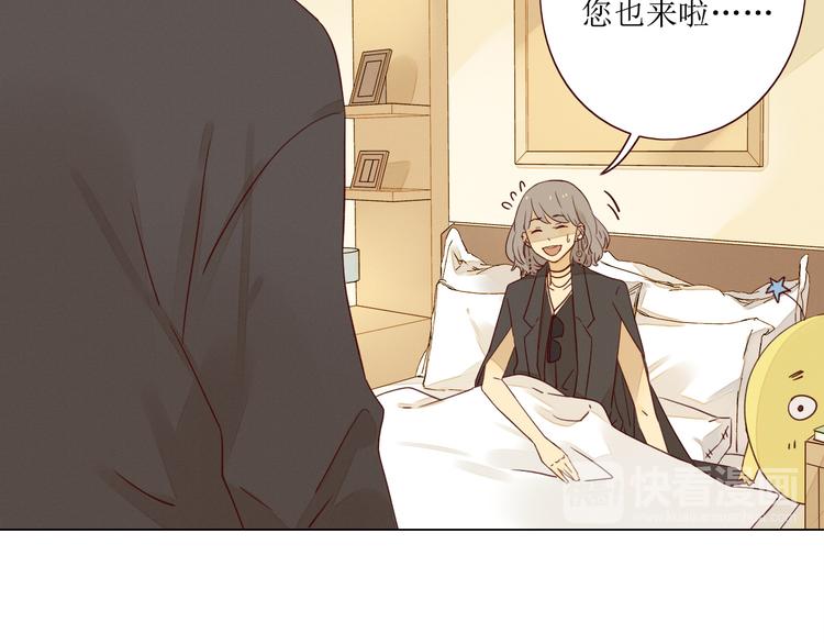 第5话 温柔清晨78