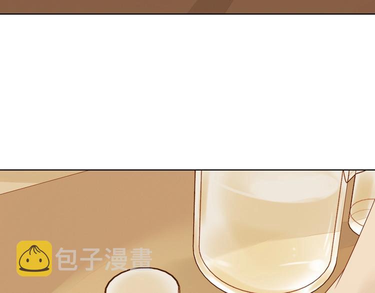 第16话 酒后真言9