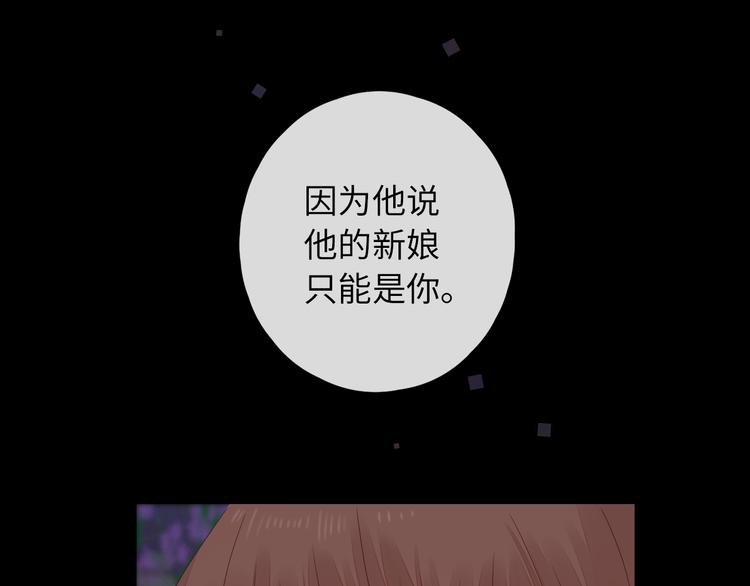 第39话 当时的你62