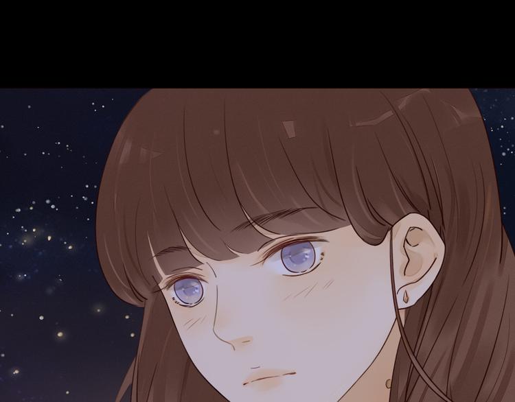 第4话 星星的话90