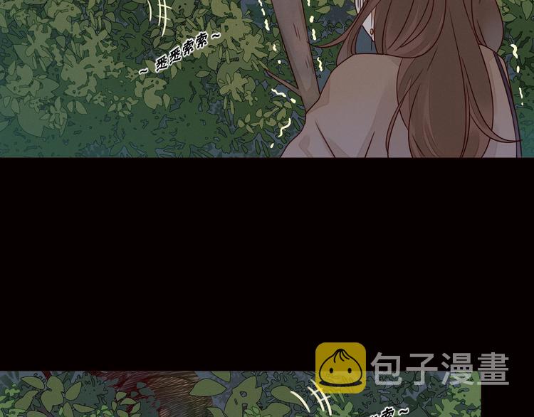 第3话 万家灯火60