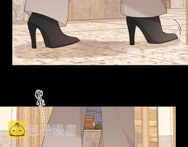 第48话 感谢有你23