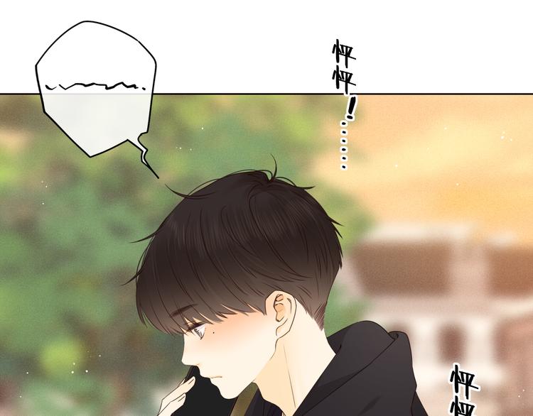 回忆篇：法国重&amp;amp;quot;逢&amp;amp;quot;（一）32