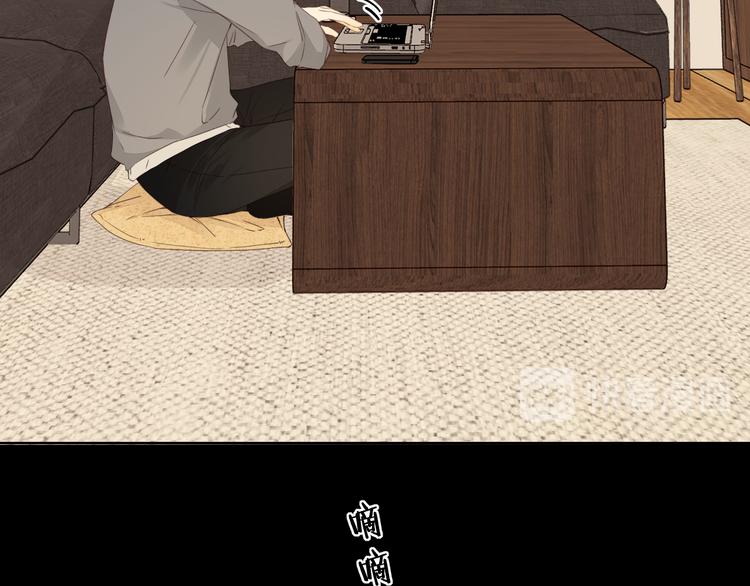 第36话 安然的危机？21