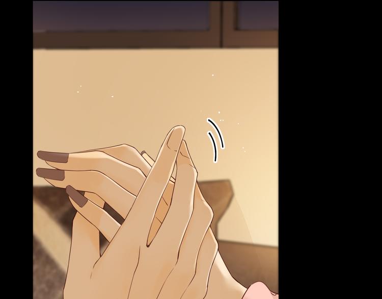 第44话 准爸爸启动26
