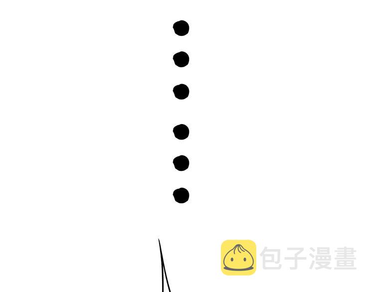 第36话 安然的危机？10