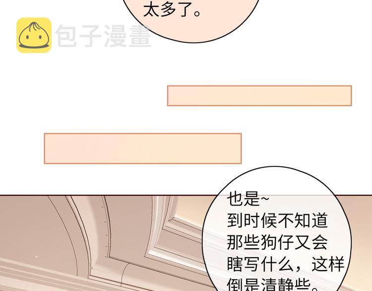 第41话 狭路相逢88