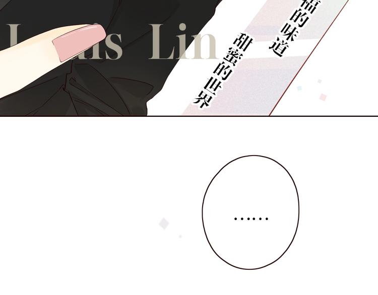 第2季 第1话 犹豫不决51