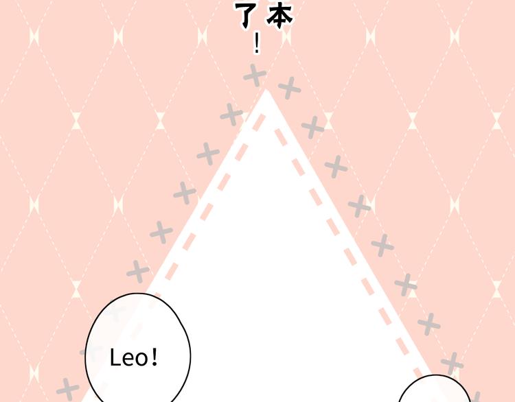 第35话 惊喜连连87