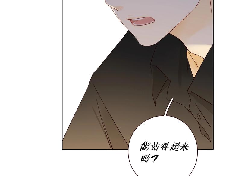 第23话 护你周全26